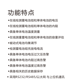 微信图片_20211229144408.png