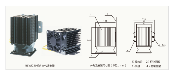 微信图片_20220105100801.png