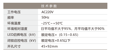 微信图片_20220105102739.png