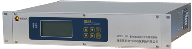 BSXD 20-J 蓄电池组在线综合管理系统
