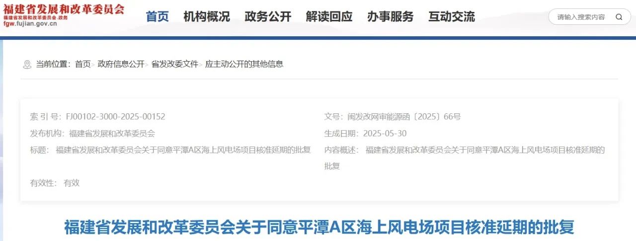 微信图片_20250605091804.jpg