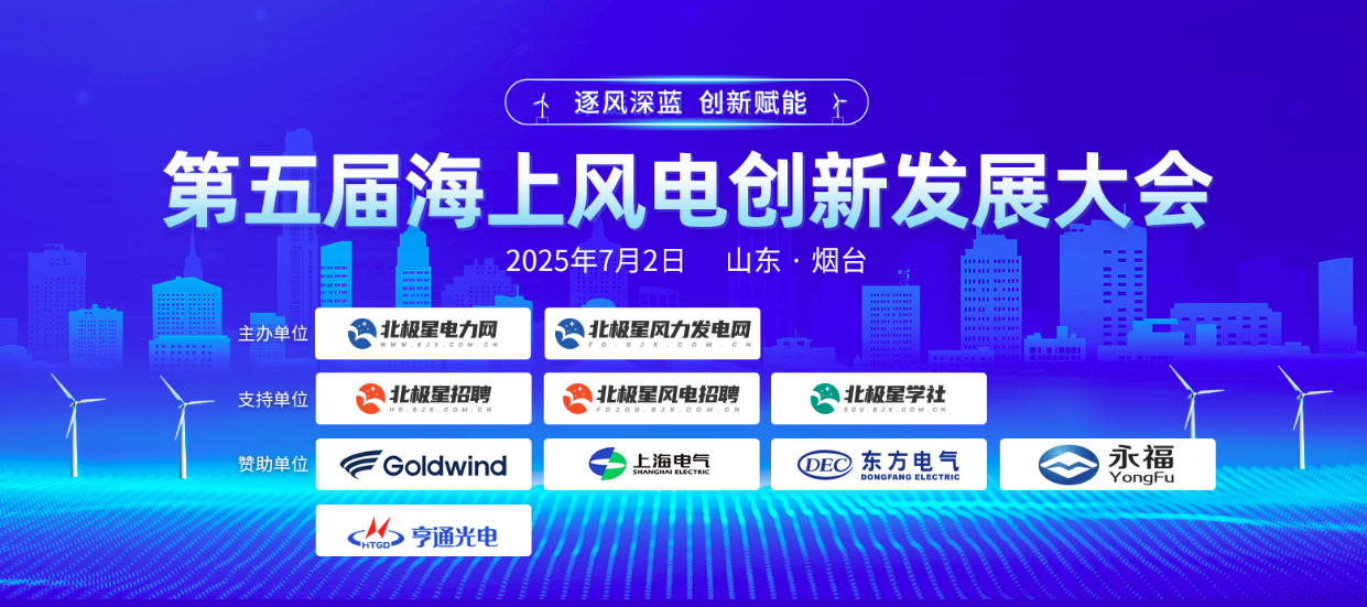 QQ20250526-141216.png
